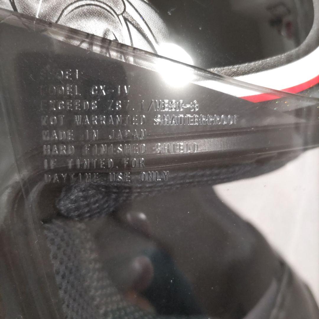 廃盤貴重SHOEI ドラゴン柄 フルフェイスヘルメット