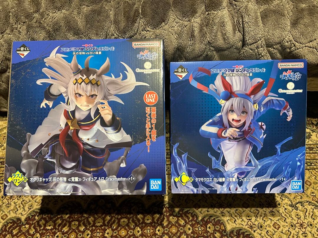 一番くじ　ウマ娘　シンデレラグレイ　C賞&ラストワン賞セット