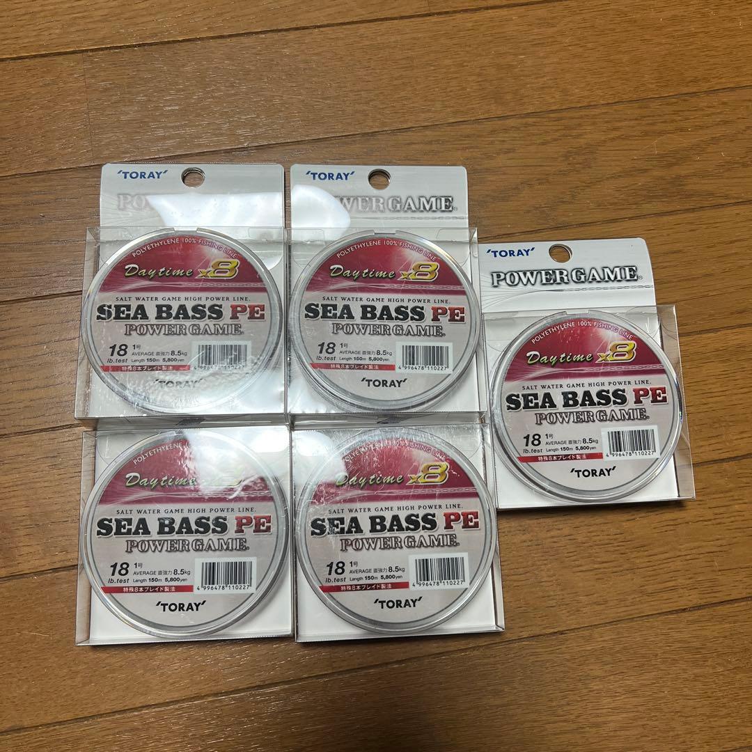 東レ シーバスPE パワーゲーム 1号 デイタイム5個セット