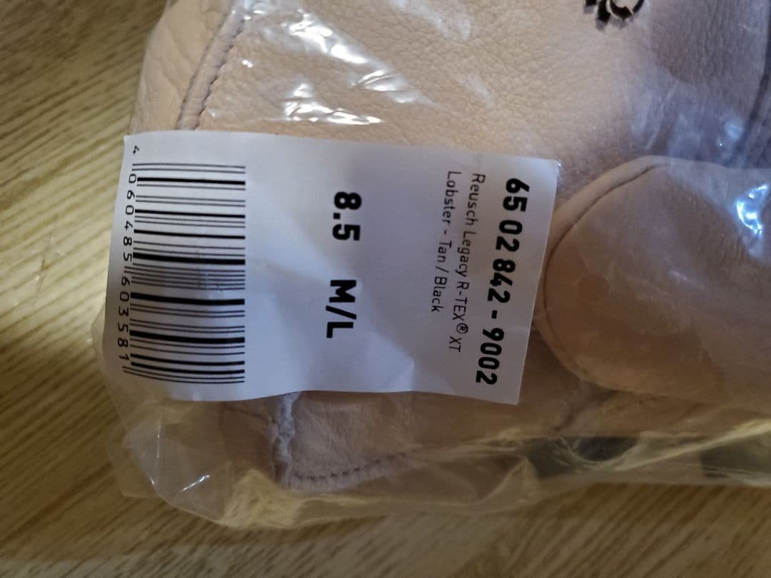 reusch R-TEX® XT LOBSTAR グローブ M