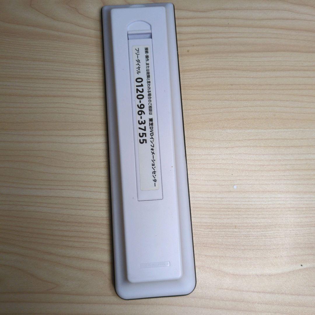 【美品】TOSHIBA REGZA ブルーレイレコーダー DBR-W1009