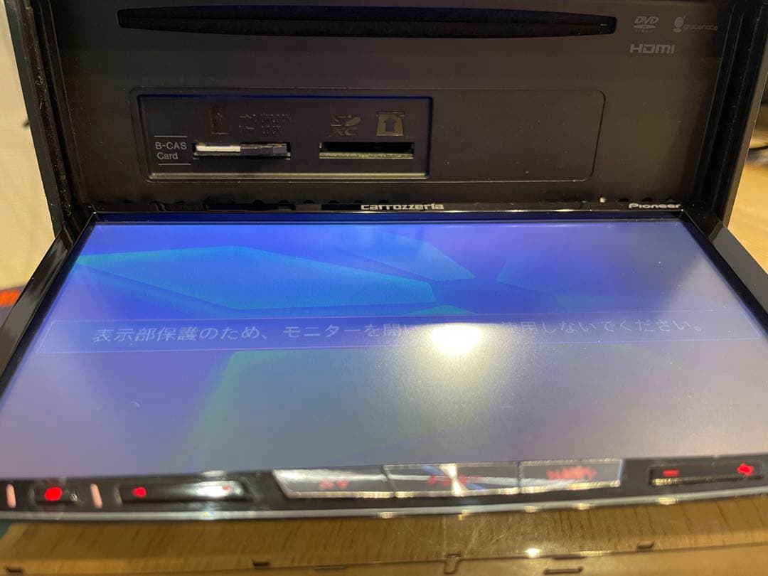 カロッツェリア Carrozzeria　AVIC-ZH0007