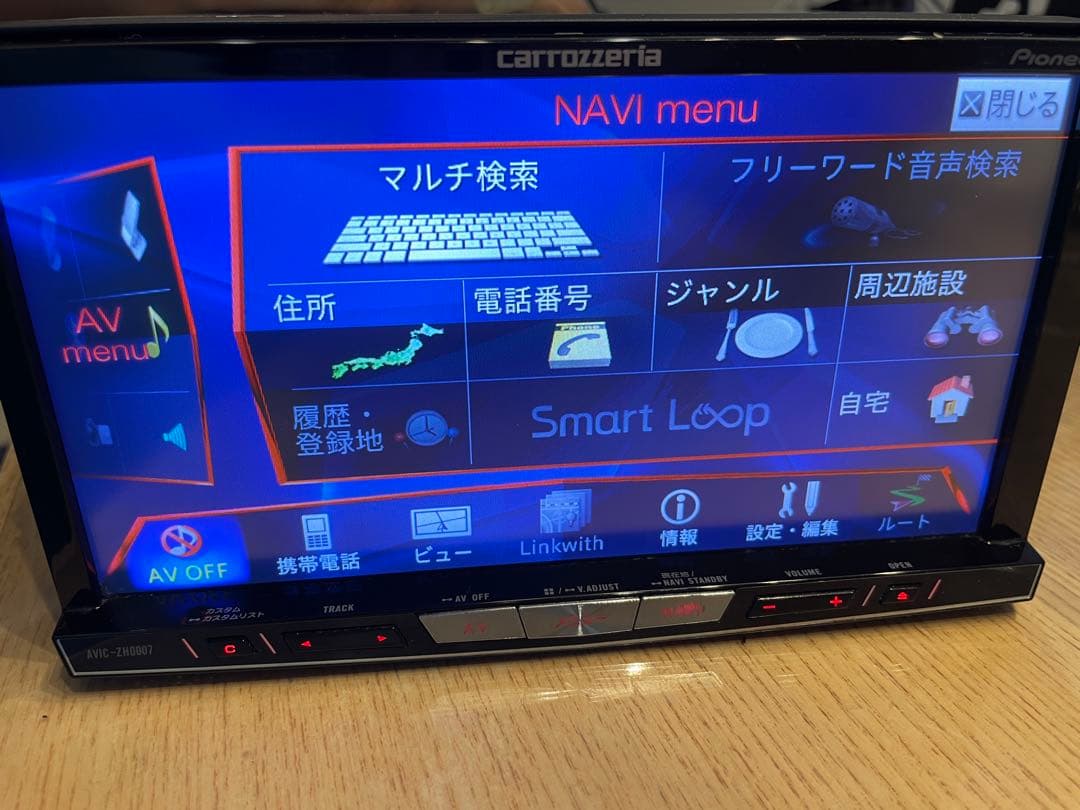 カロッツェリア Carrozzeria　AVIC-ZH0007