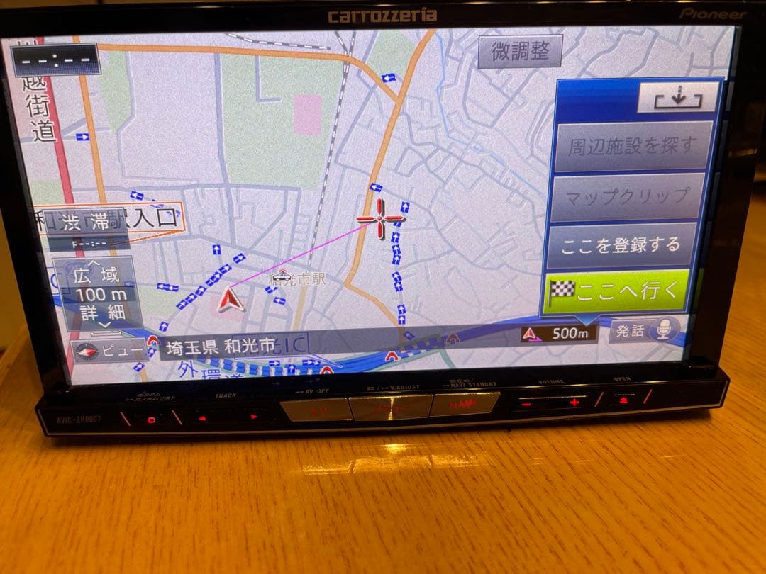 カロッツェリア Carrozzeria　AVIC-ZH0007