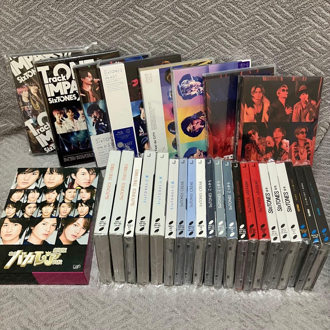 【1/3までの販売】SixTONES CD Blu-ray まとめ売り