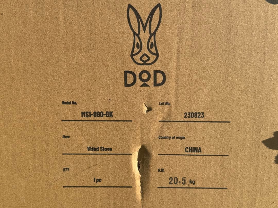 【新品未使用】DOD OTONA NOMAKICHAN おとなのまきちゃん★