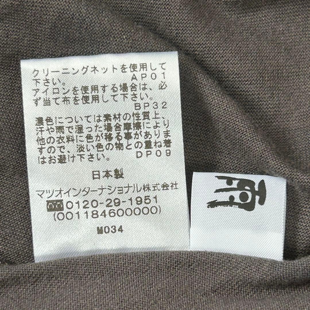 センソユニコ 慈雨 2023年購入 ドット柄 変形 チュニック ワンピース 40