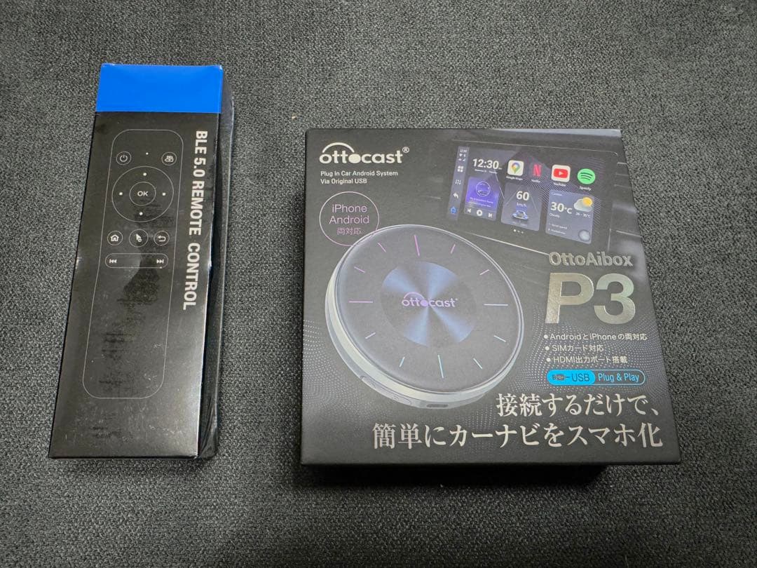 ottocast OttoAibox P3 オットキャスト
