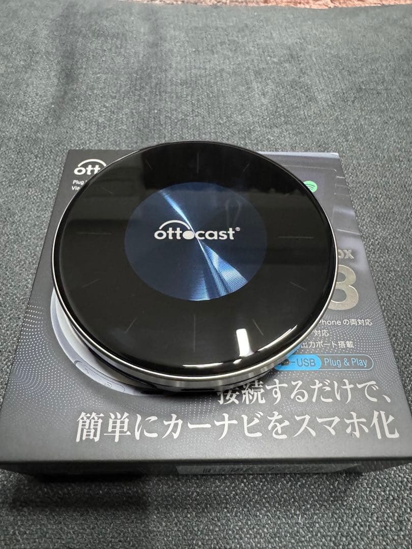 ottocast OttoAibox P3 オットキャスト