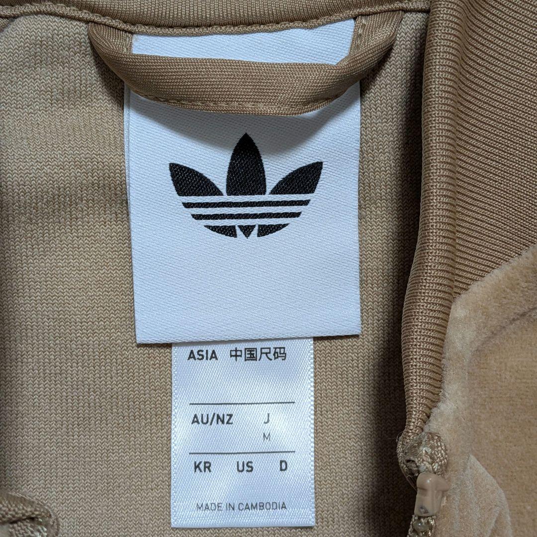 大人気⭐完売品adidas スーパースターSSTベロアトラックジャケット 茶黒M