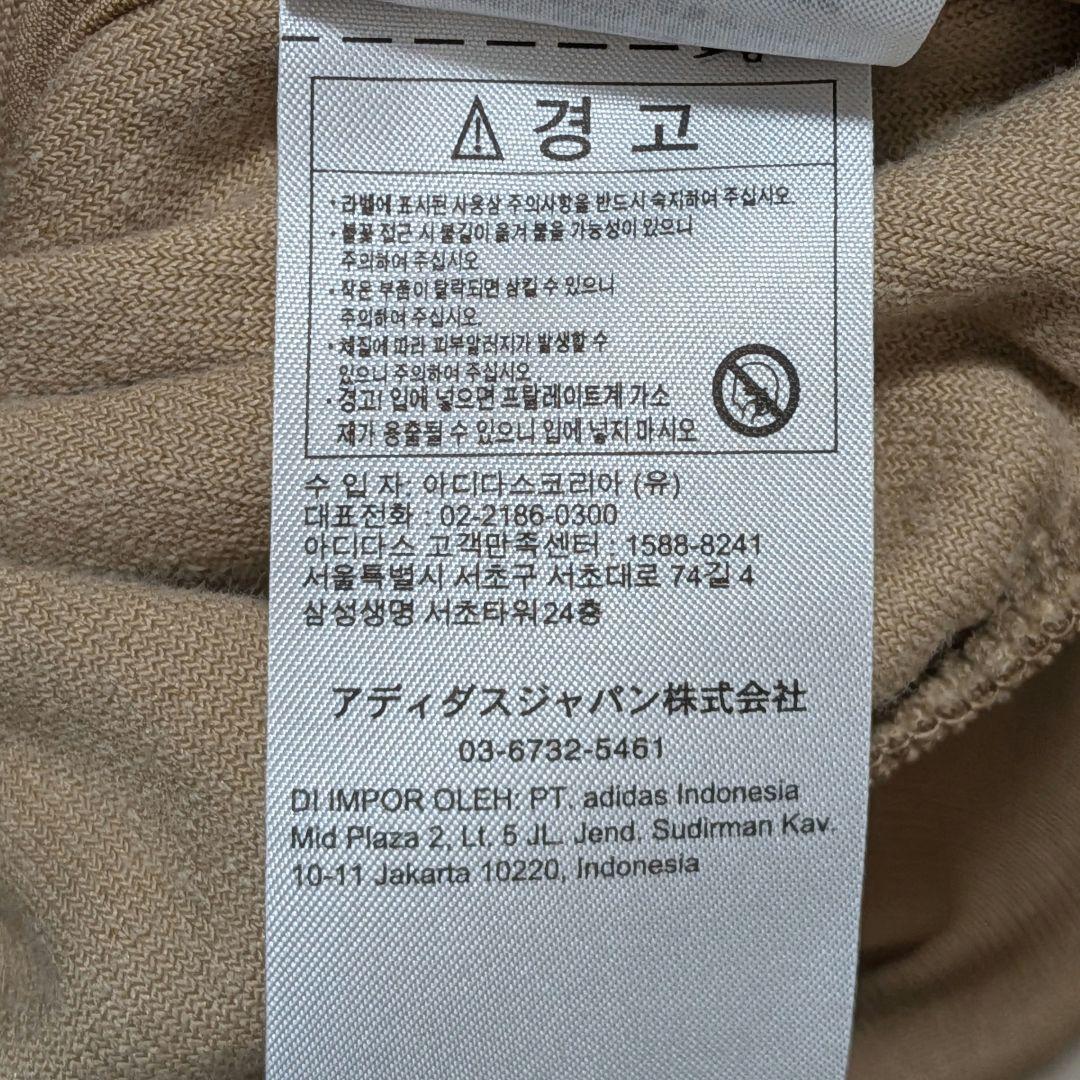 大人気⭐完売品adidas スーパースターSSTベロアトラックジャケット 茶黒M