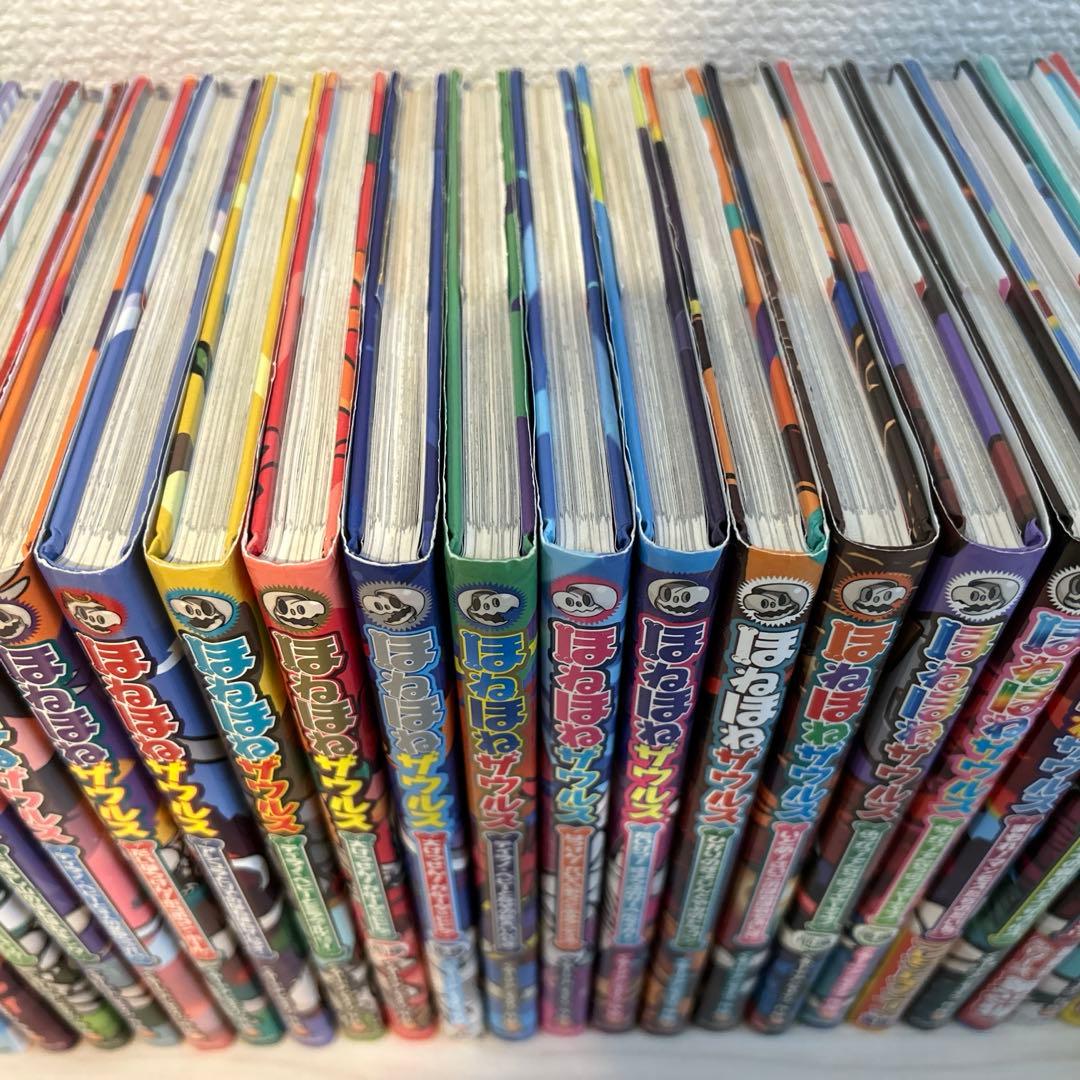 ほねほねザウルス全29巻セット