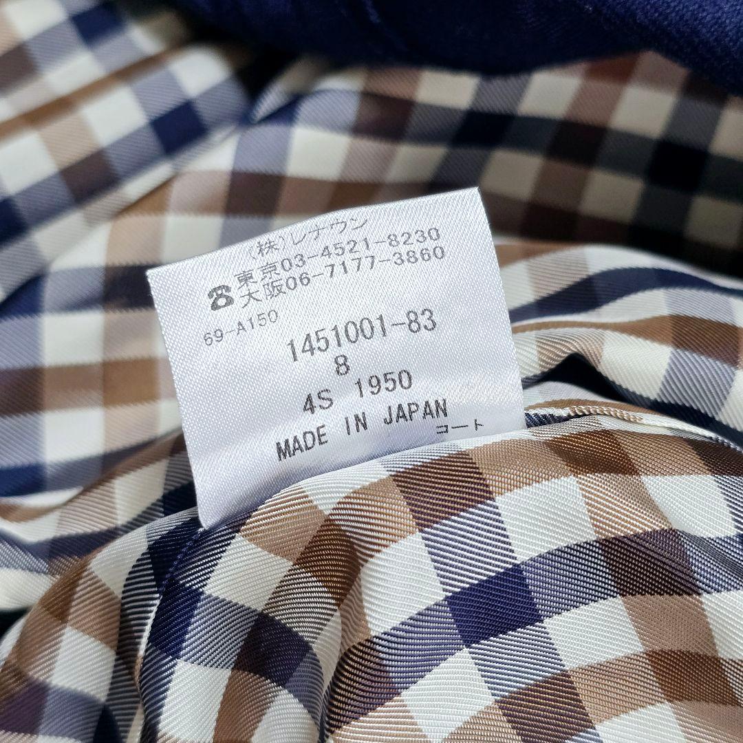 ジロー様 英国王室御用達 アクアスキュータム 　ライナー付き トレンチコート