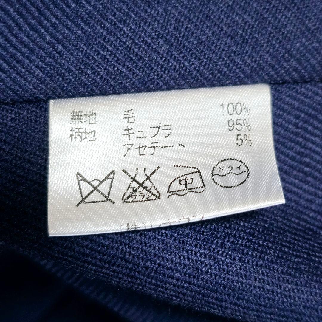 ジロー様 英国王室御用達 アクアスキュータム 　ライナー付き トレンチコート