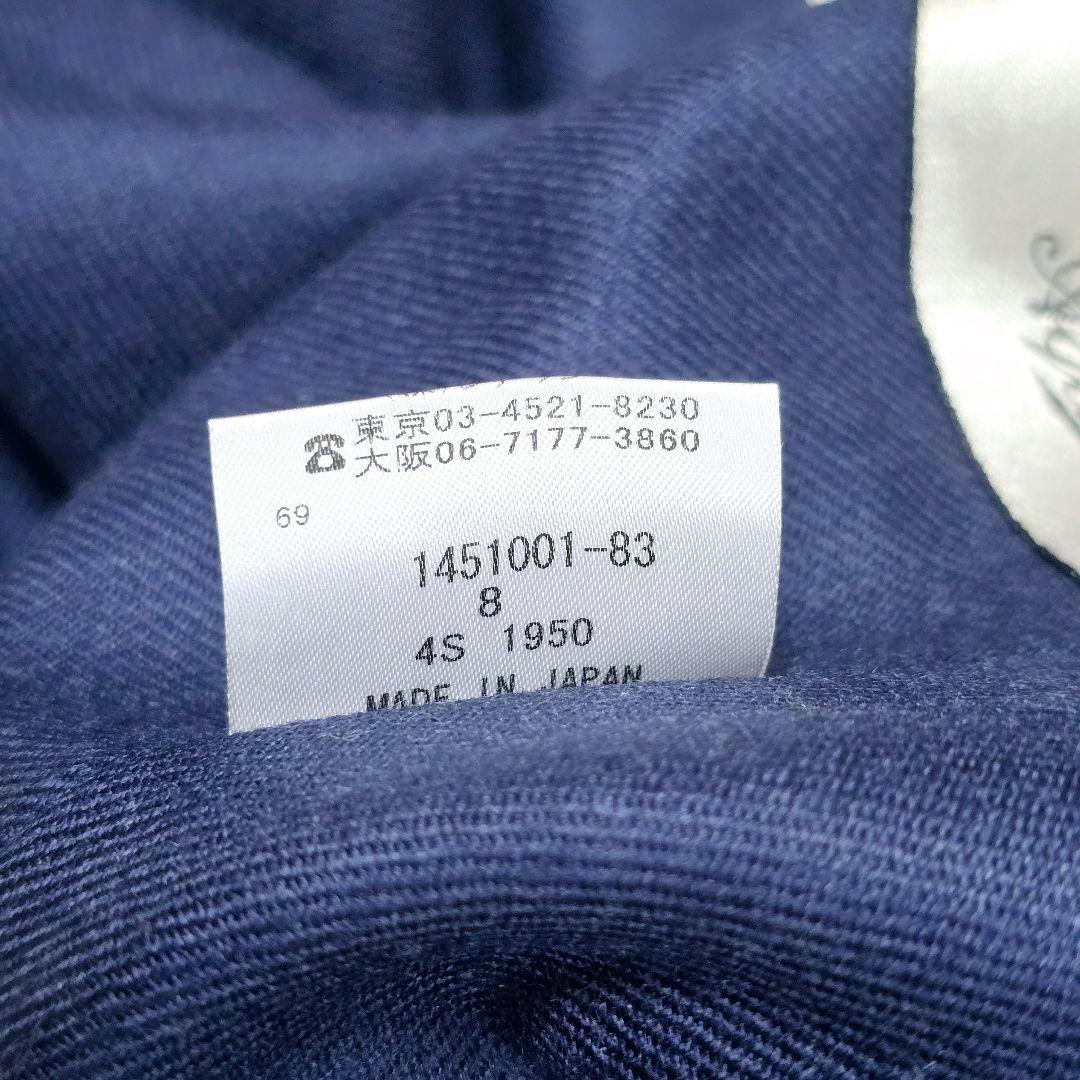 ジロー様 英国王室御用達 アクアスキュータム 　ライナー付き トレンチコート