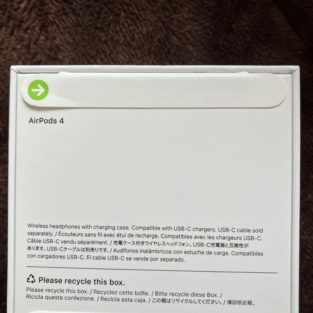 【未開封】AirPods4