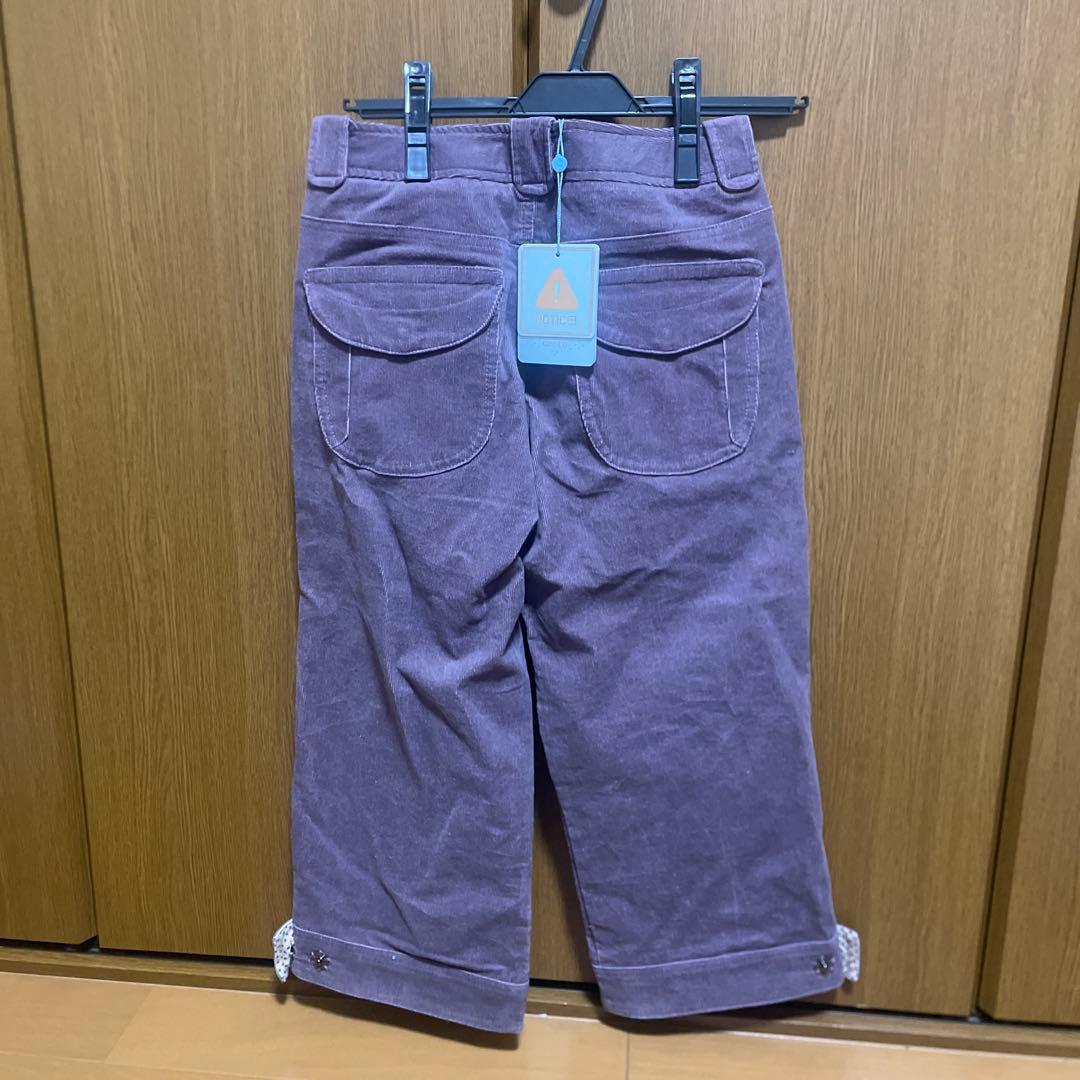 COYSEIO ズボン パンツ