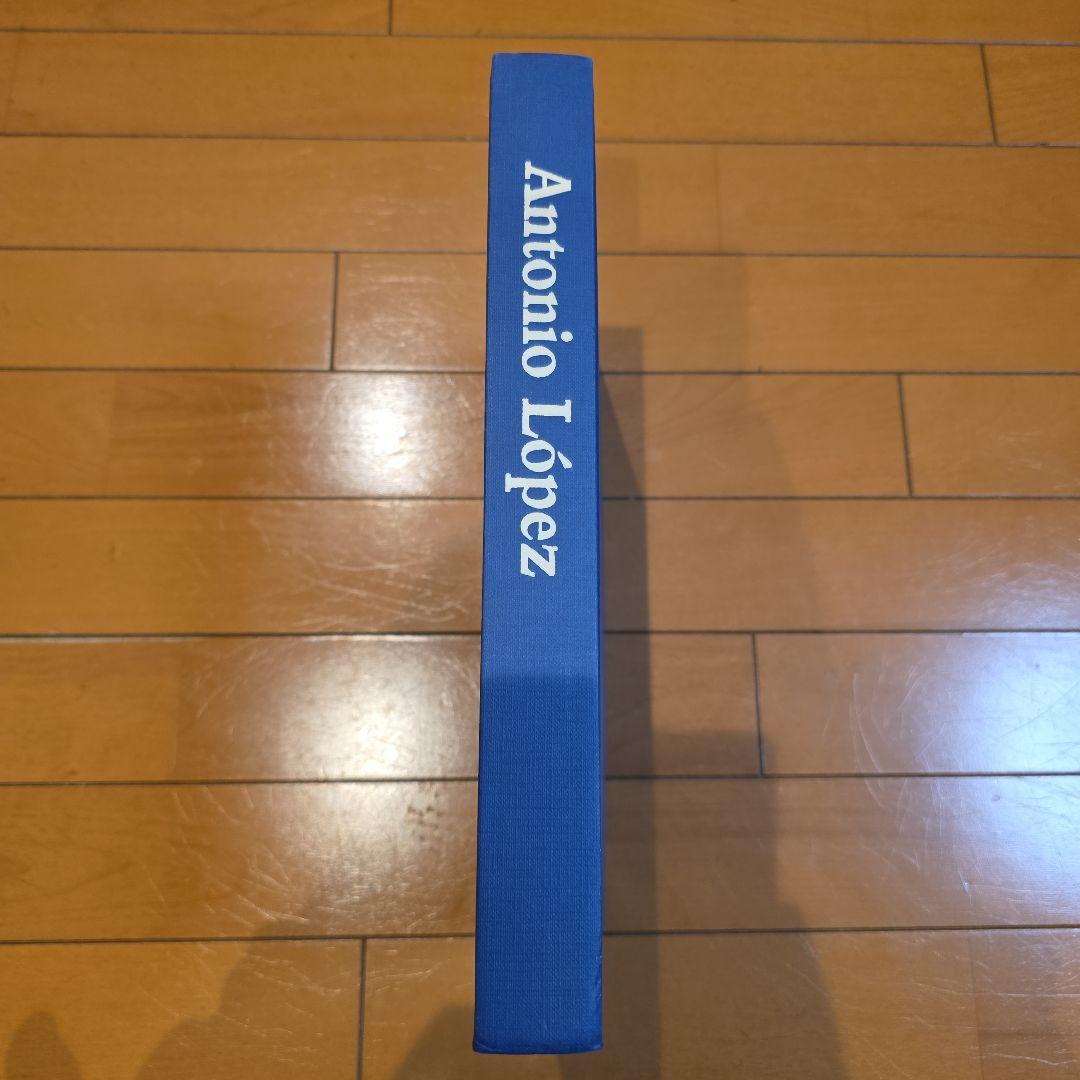 アントニオ・ロペス 画集 Antonio Lopez Art Book