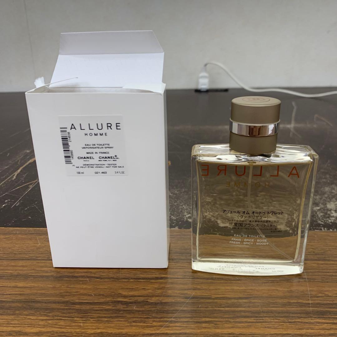 アリュール オム オードゥ トワレット 100ml ヴァポリザター シャネル