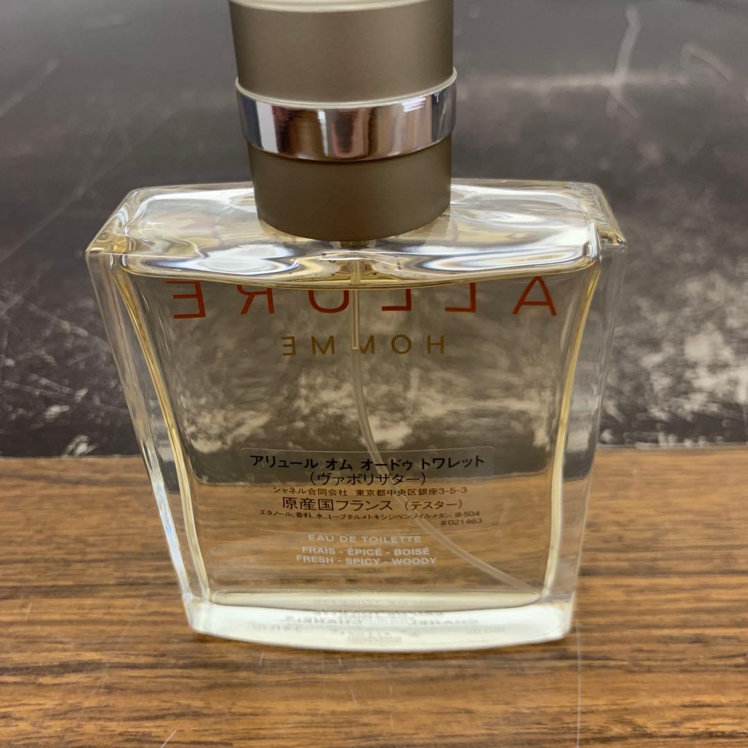 アリュール オム オードゥ トワレット 100ml ヴァポリザター シャネル