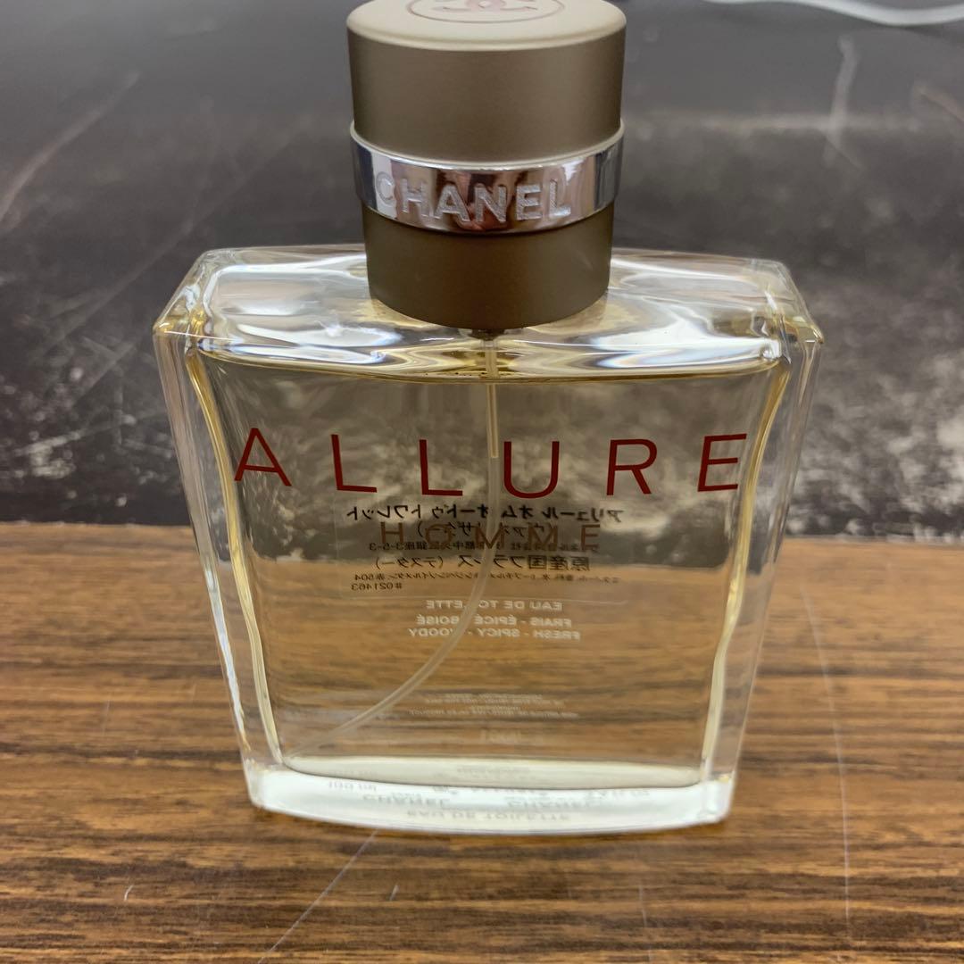 アリュール オム オードゥ トワレット 100ml ヴァポリザター シャネル