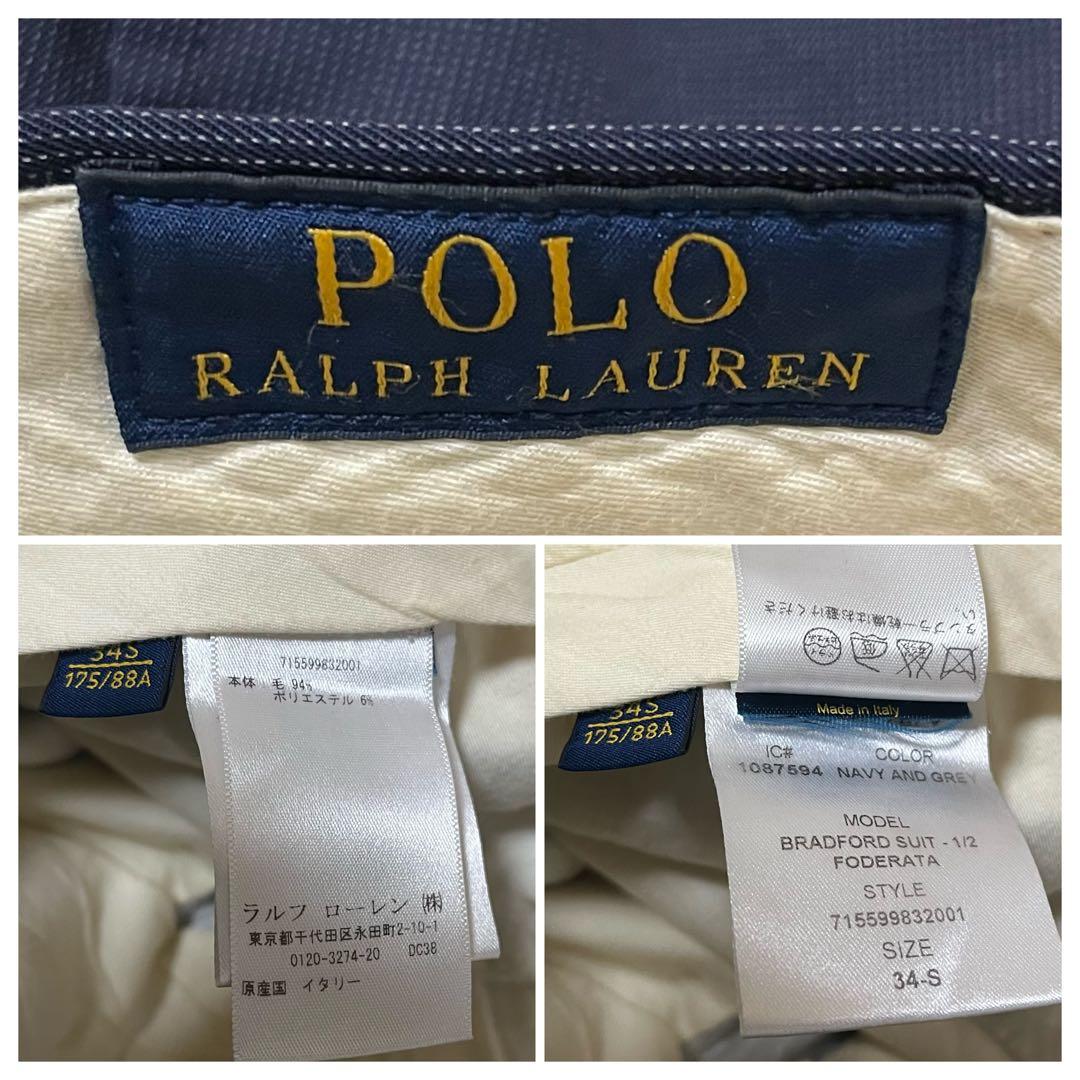 ✨現行モデル✨ POLO RALPH LAUREN スーツ ネイビー 光沢感 S