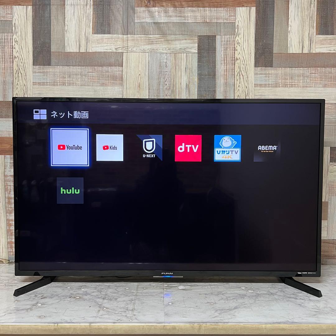 リクエスト価格❣️全国送料込フナイ49型4チューナー内蔵録画機能付1TB ネット