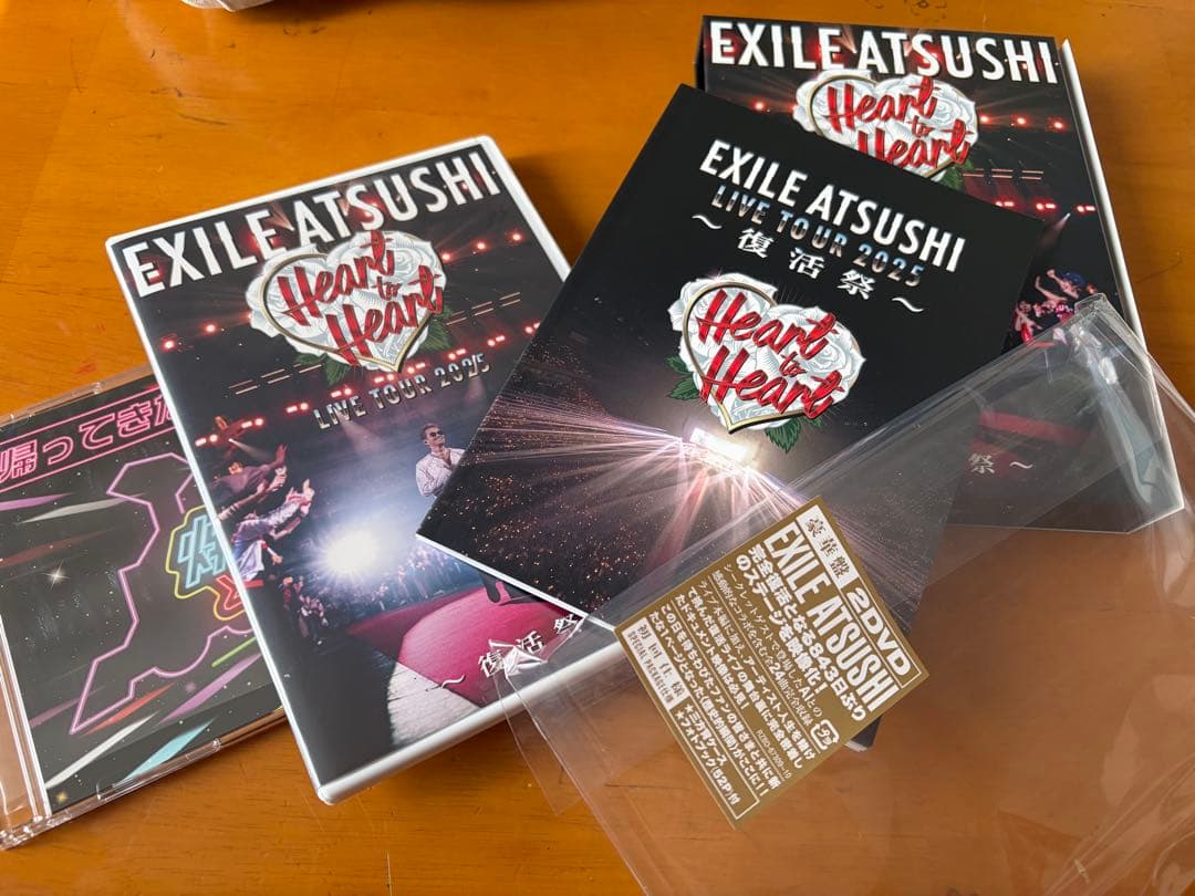 EXILE ATSUSHI2025Heart to Heart復活祭～ 豪華盤