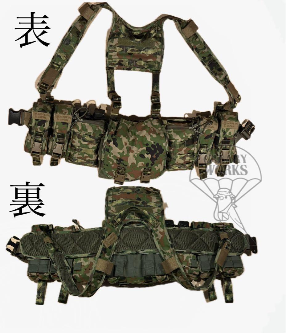 25まで限定値下げ　カナリア　ベルトハーネス戦闘装着帯　陸自迷彩 nIR生地
