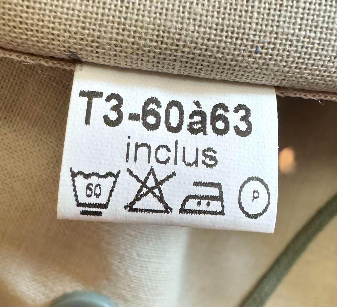 フランス軍 実物 ブーニーハット T3