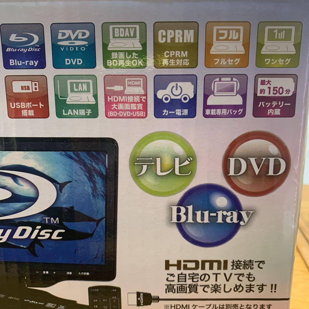 ブルーレイディスクプレイヤー　AVOX APBD-F1070HK