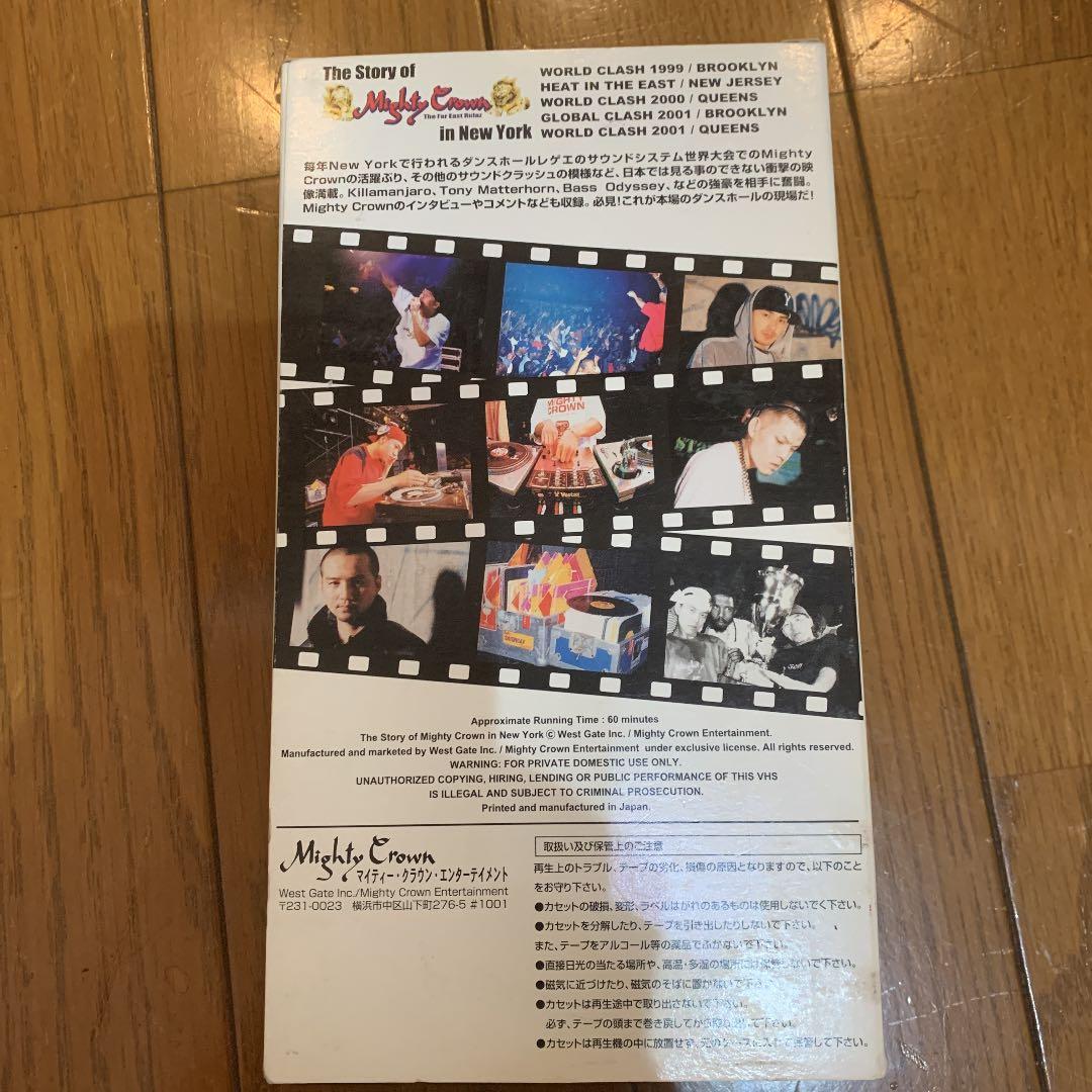 マイティークラウン　VHS