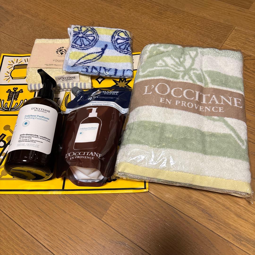 ロクシタンピュアフレッシュコンディショナー本体レフィル未使用品バスタオルおまけ付