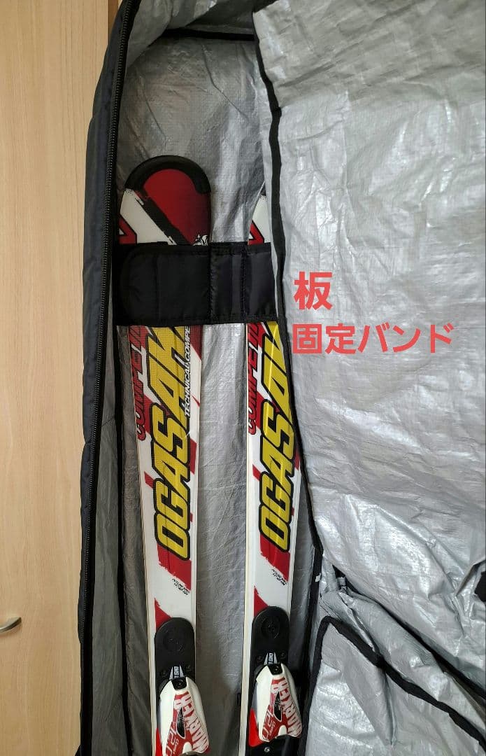 ★激レア★OGASAKA ★オールインワンスキーバッグ 黒