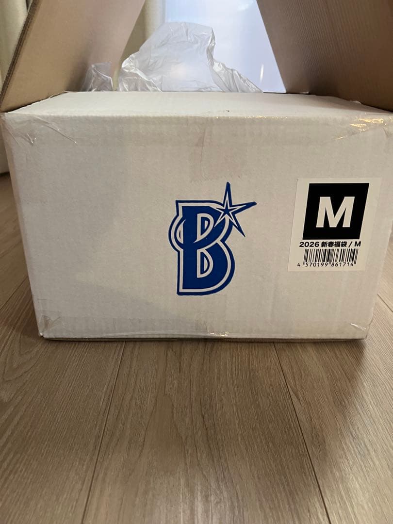 ベイスターズ　2026年新春福袋 (Mサイズ) ※サイン無し