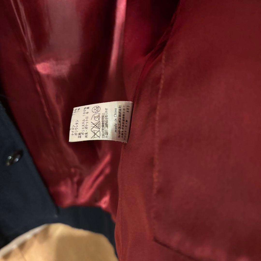 【BEAMS別注】Fred Perry ドンキーコート 濃紺 Lサイズ