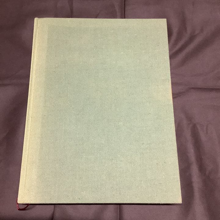 手打ちそば　一茶庵・友蕎子片倉康雄手打そばの技術 片倉康雄