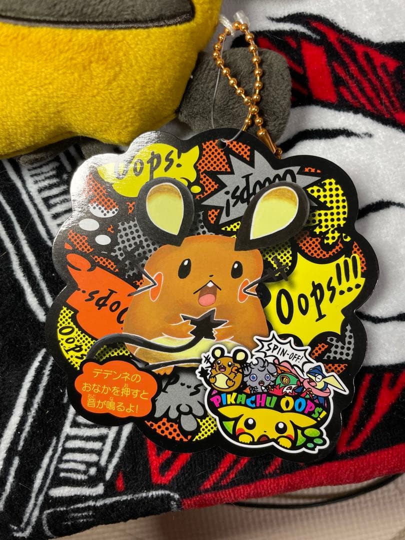 Oops! デデンネ　マスコット