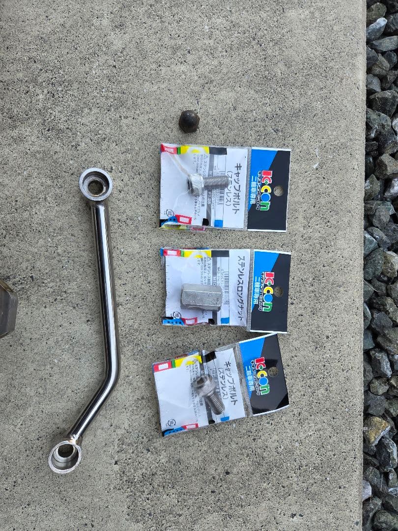 sr400 スーパートラップ　アップマフラー