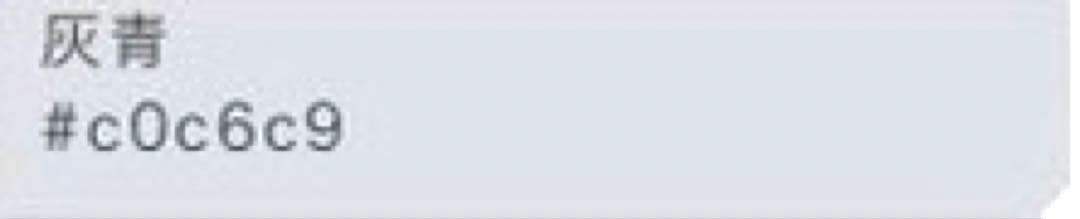 未使用近い　SOGO 美品　袷　正絹　白紬　大島　白大島　小紋　フルセット