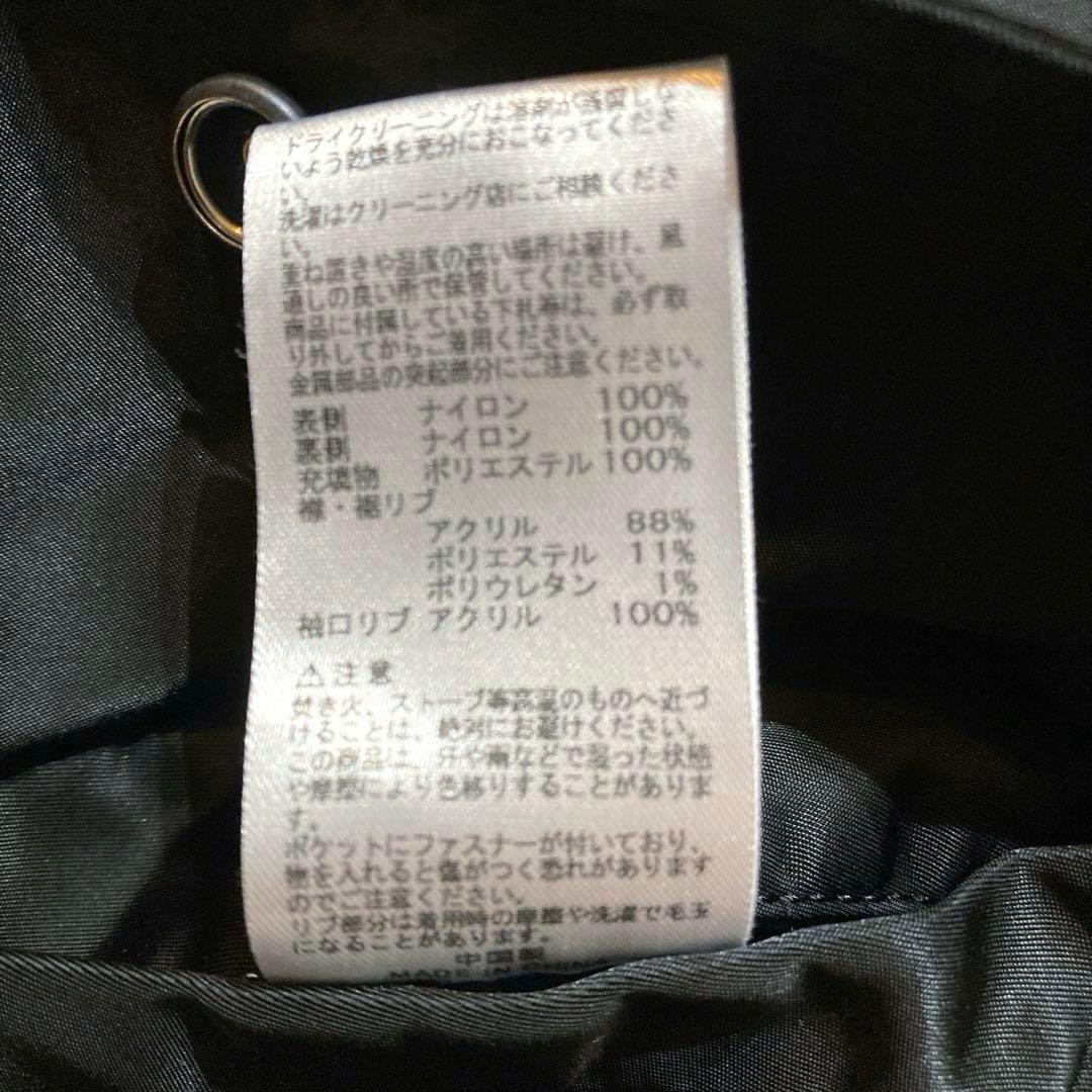 【現行良品】ALPHA INDUSTRIES MA-1 フライトジャケット　L