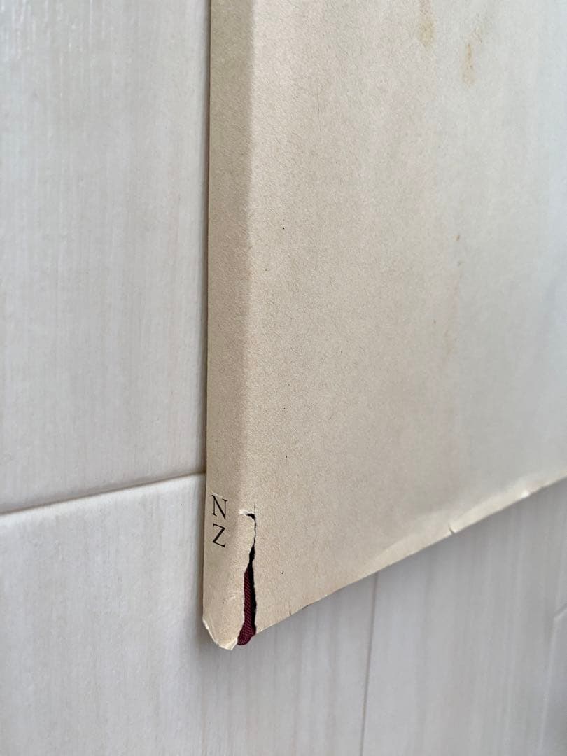 Masao Yamamoto E ゑ 山本昌男