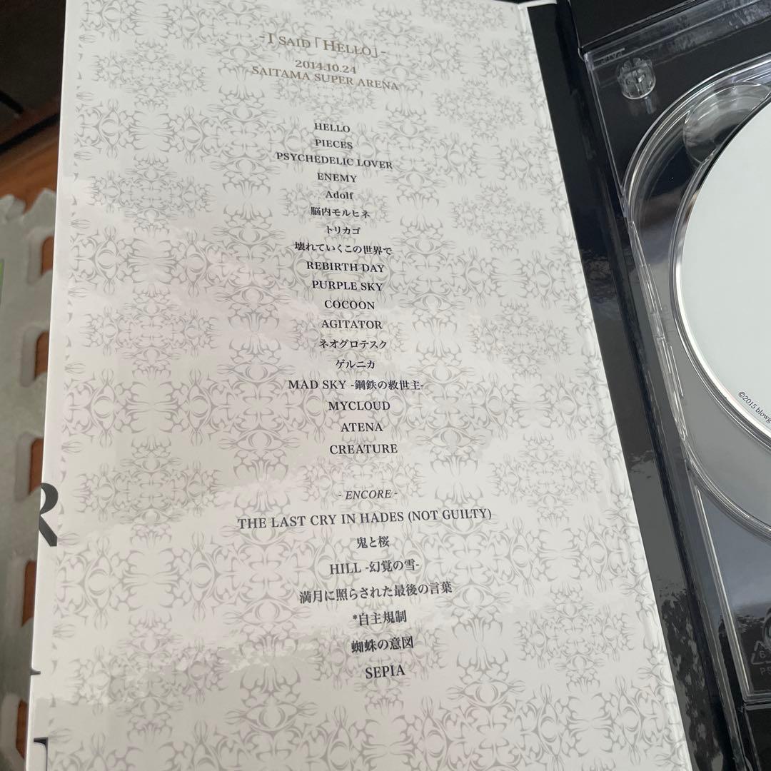 pierrot【DVD】 dictators circus final 2014