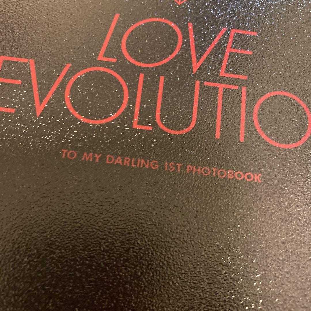 BTS テヒョン マスター 1st写真集