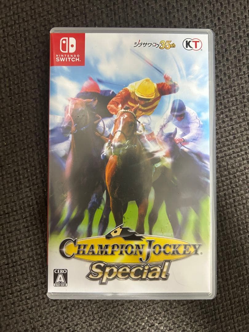 【Swich】チャンピオンジョッキー スペシャル