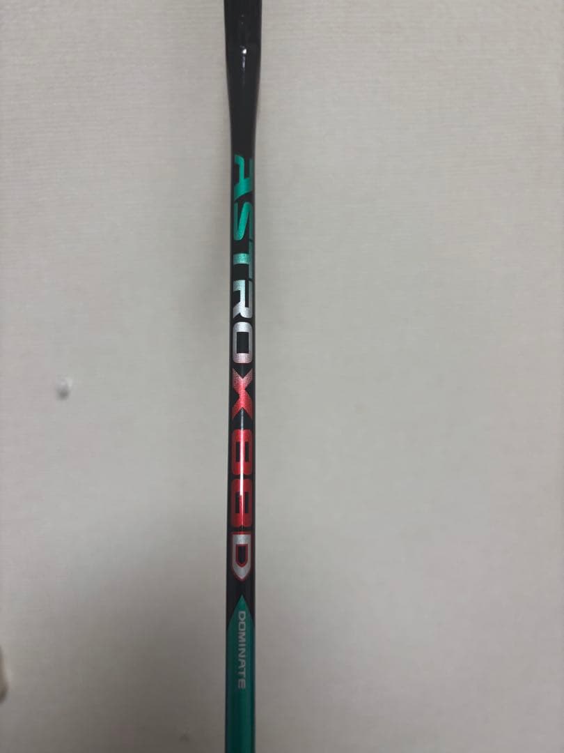 アストロクス88D 3u5