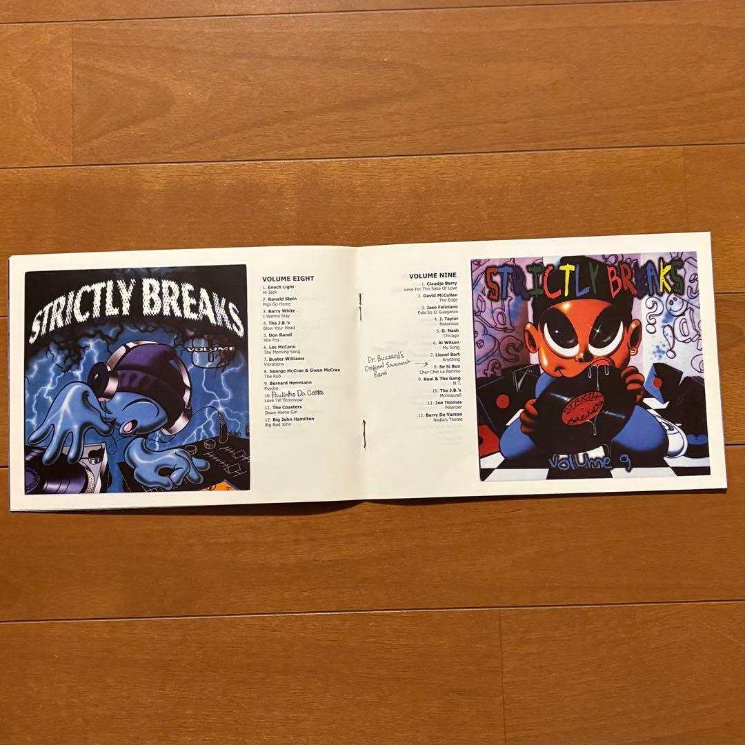 ※訳あり　STRICTLY BREAKS コレクターズボックスセット