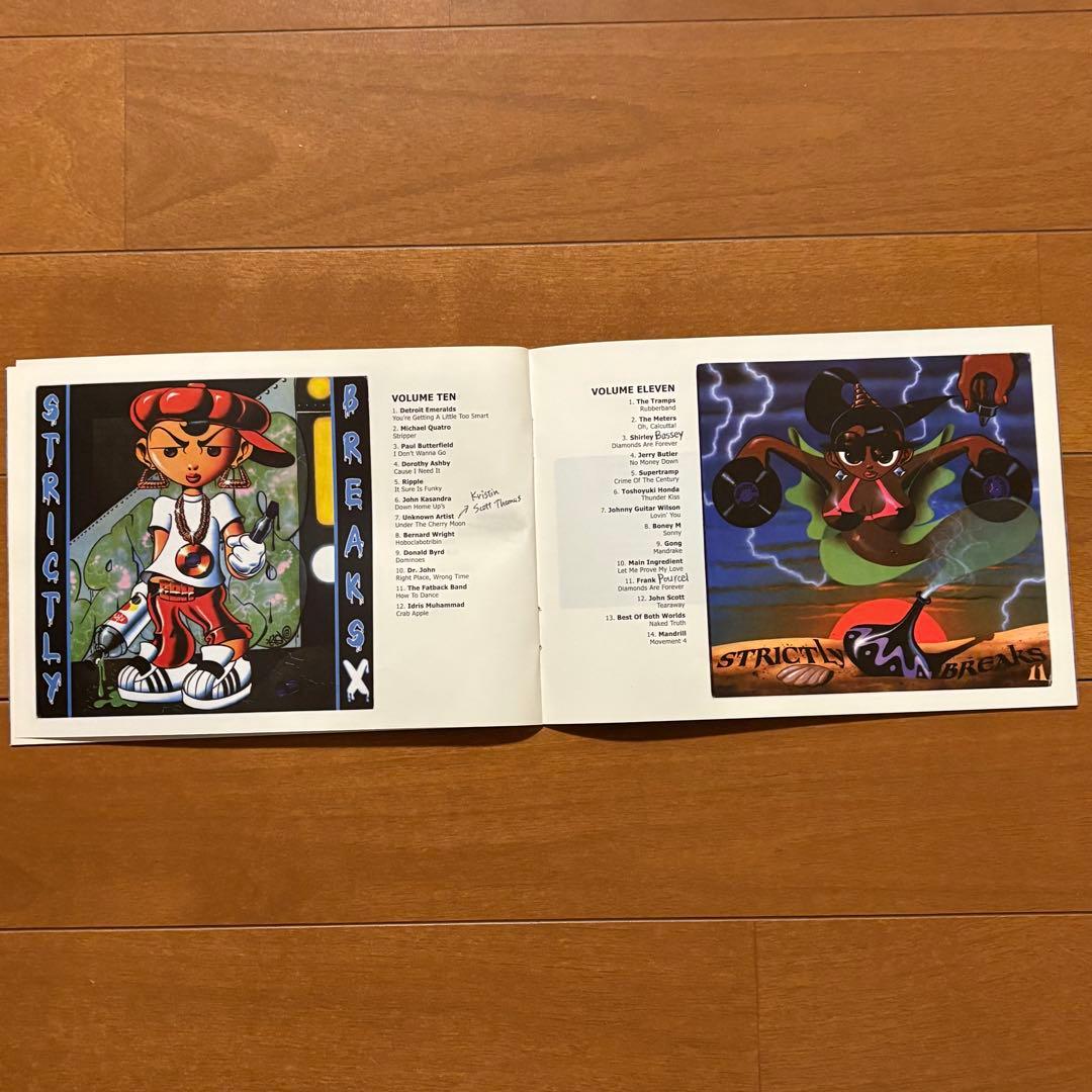 ※訳あり　STRICTLY BREAKS コレクターズボックスセット