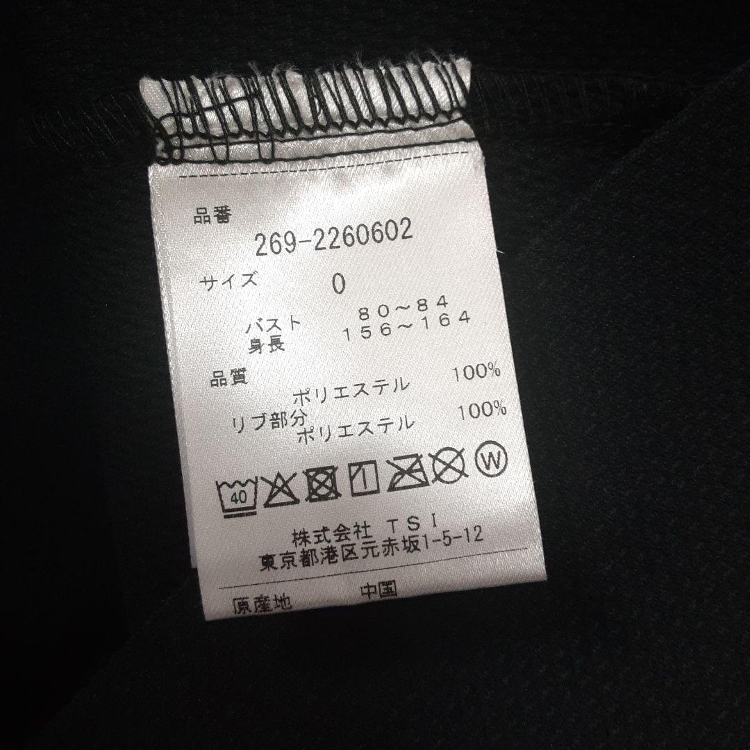 新品　PGG パーリーゲイツ レディースゴルフシャツとパンツセット0