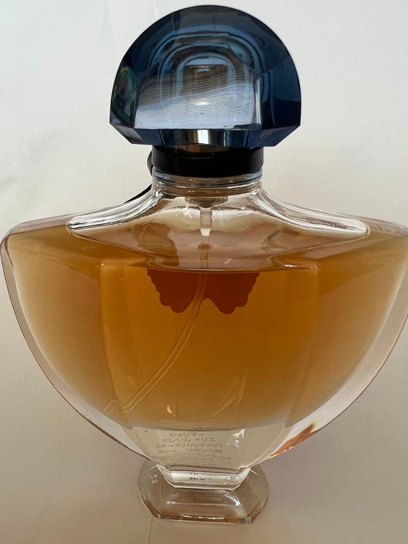 GUERLAIN シャリマー ミレジム イリス